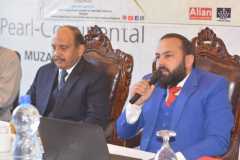 Conference-peace-for-humanity-muzaffarabad-pc-hotel_1-13