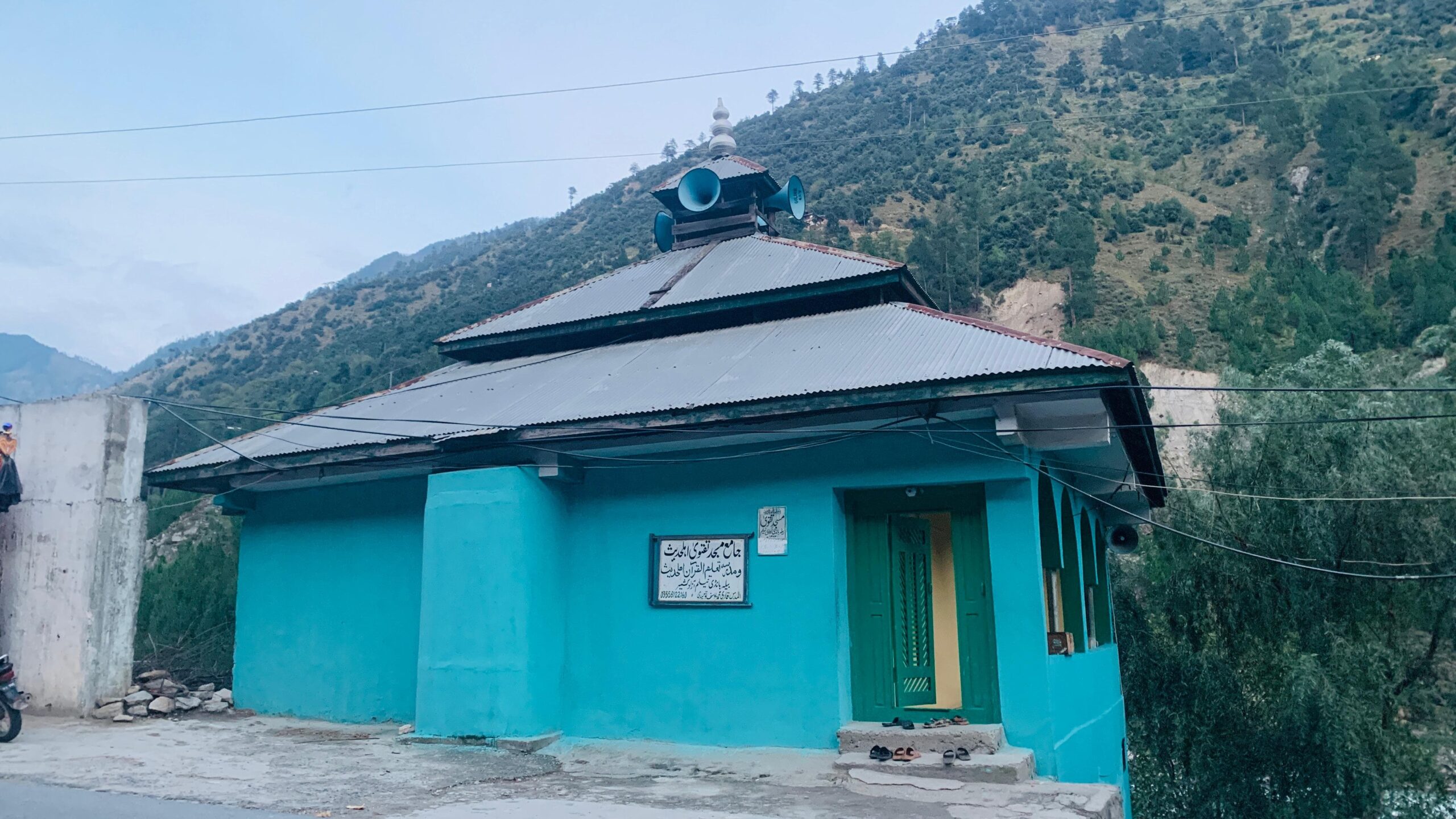 Jamia Masjid Taqwa Ahle Hadees, Jura Bandi, Neelum Valley, AJK