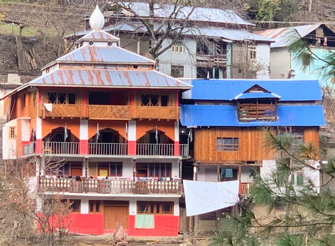 Jamia Islamia Salafi Koton – Neelum Valley