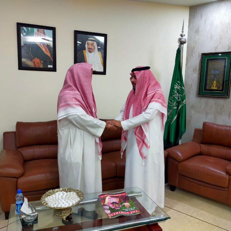 Meeting with Director of Religious Affairs, Saudi Arabia (Islamabad)