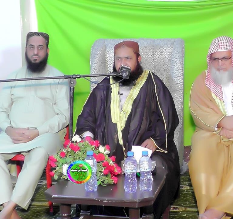 Reform of Society Conference – Civil Mosque, Kotli (AJK)